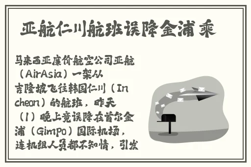 久久久久97国产精华液